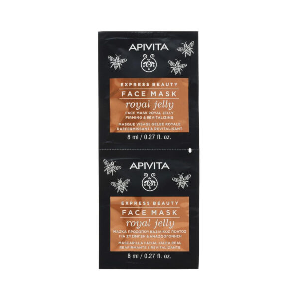 Маска для обличчя Apivita Express Beauty Пружність та відновлення з маточним молочком, 2 штуки по 8 мл