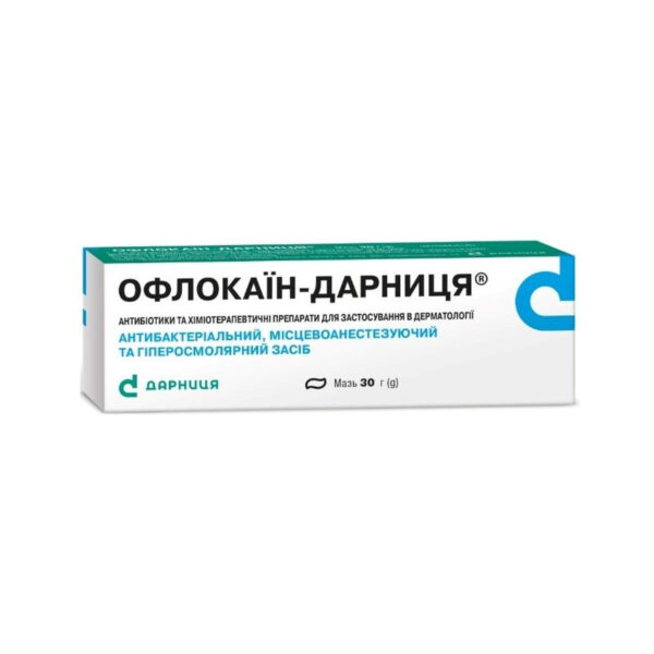 Офлокаїн-Дарниця мазь по 30 г у тубах