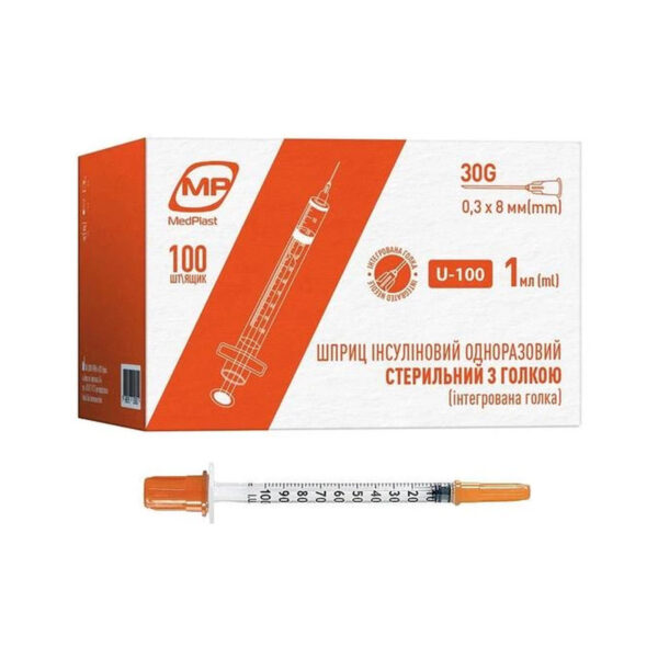 Шприц інсуліновий 1 мл U-100 МР MedPlast 3-компонентний з голкою 30G (0,3 x 8 мм), 1 штука