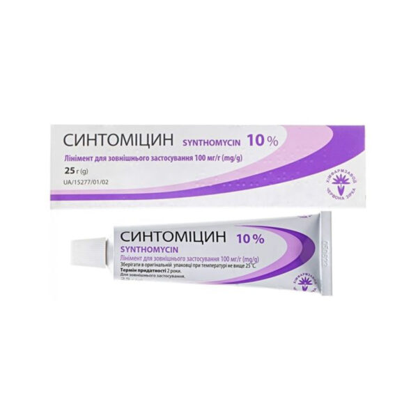 Синтоміцин лінімент 10 % по 25 г у тубах