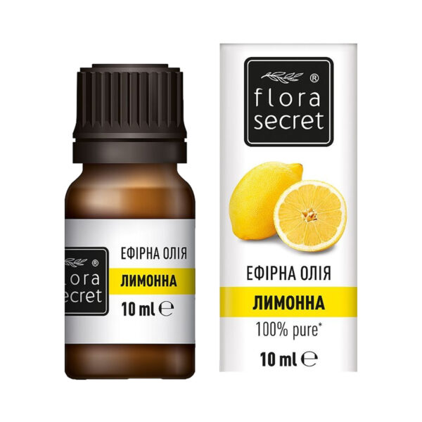 Олія ефірна Flora Secret лимонна, 10 мл