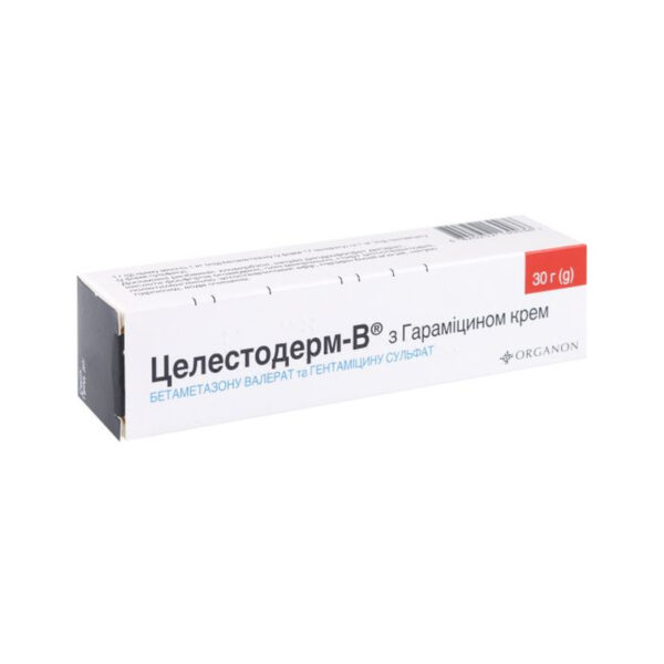 Целестодерм-В з гараміцином крем по 30 г у тубах