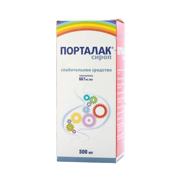 Порталак сироп 667 мг/мл по 500 мл у флак.