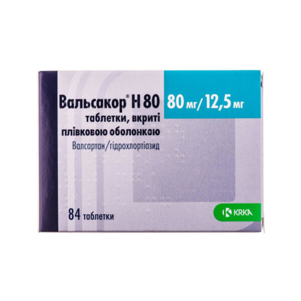 Вальсакор H 80 таблетки, в/плів. обол. по 80 мг/12.5 мг №84 (14х6)