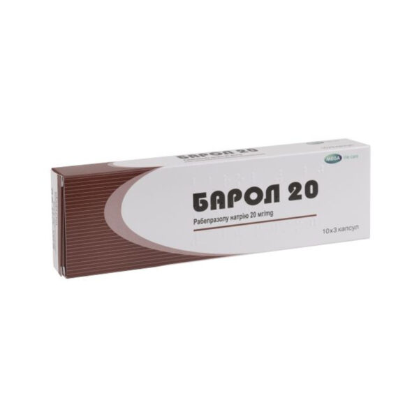 Барол 20 капсули киш./розч. по 20 мг №30 (10х3)