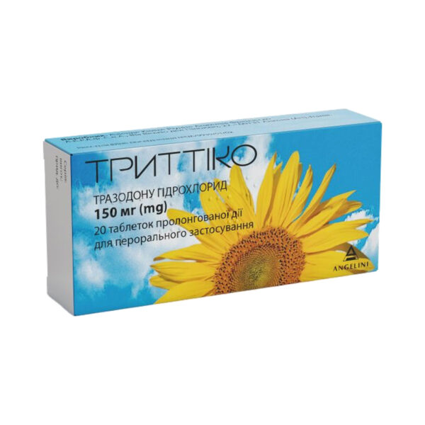 Триттіко таблетки прол./д. по 150 мг №20 (10х2)