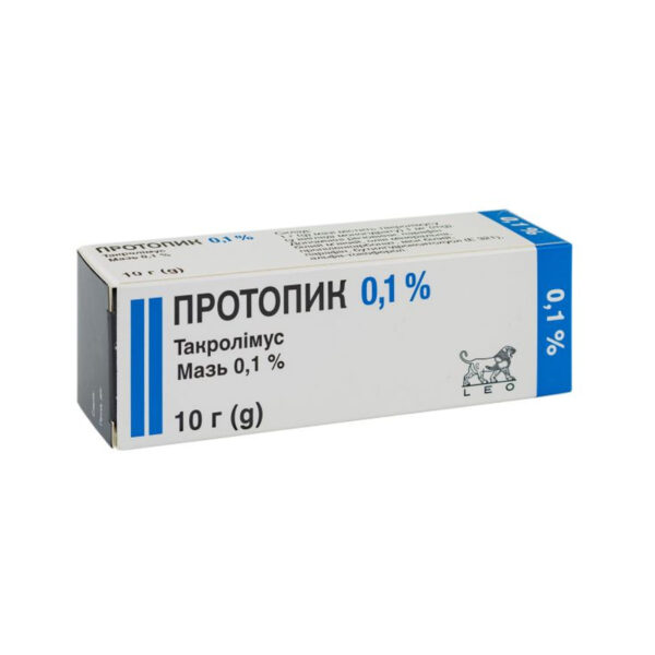 Протопик мазь 0.1 % по 10 г у тубах