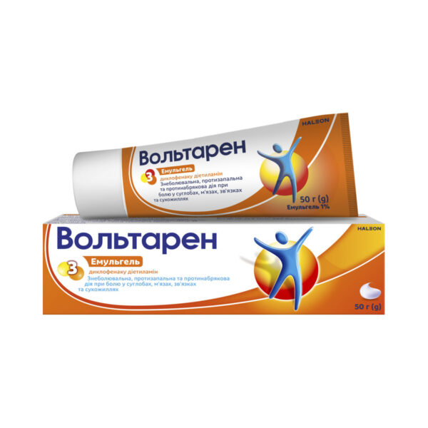 Вольтарен емульгель д/зовн. заст. 1 % по 50 г у тубах