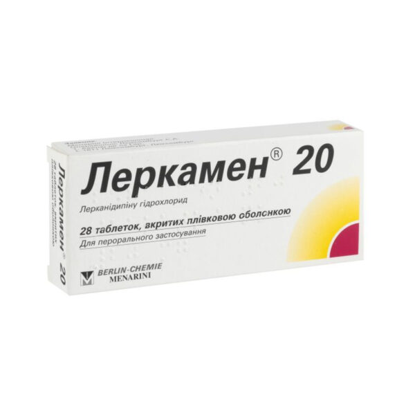 Леркамен 20 таблетки, в/плів. обол. по 20 мг №28 (14х2)