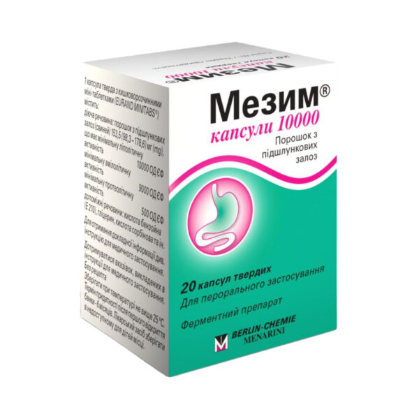 Мезим капсули 10000 капсули тв. з киш./розч. міні-таб. №20 у бан.