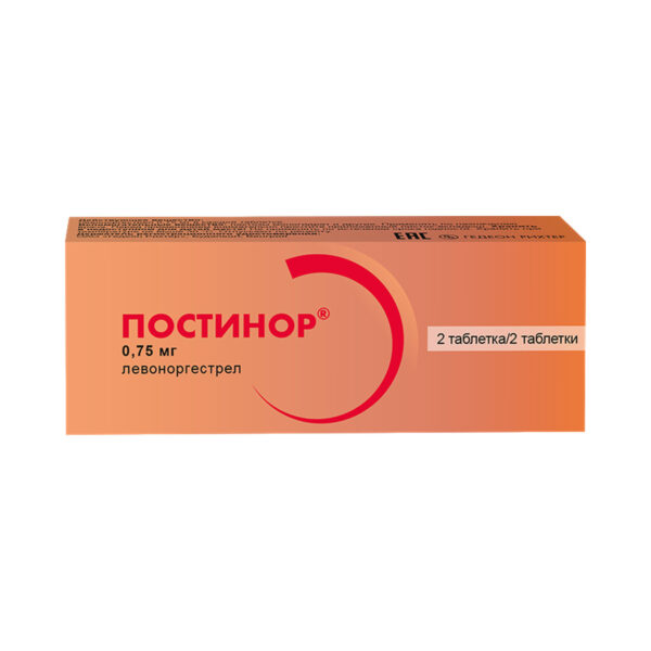 Постинор таблетки по 0.75 мг №2