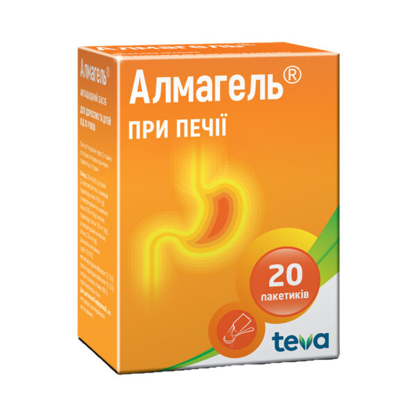 Алмагель суспензія ор. по 10 мл №20 у пак.