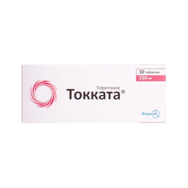 Токката таблетки, в/плів. обол. по 150 мг №30 (10х3)