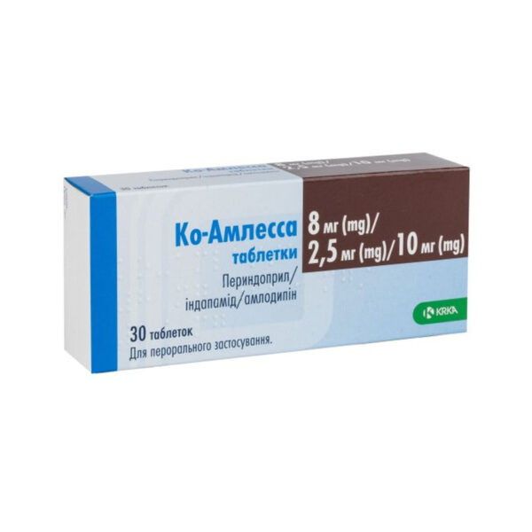 Ко-амлесса таблетки по 8 мг/2.5 мг/10 мг №30 (10х3)
