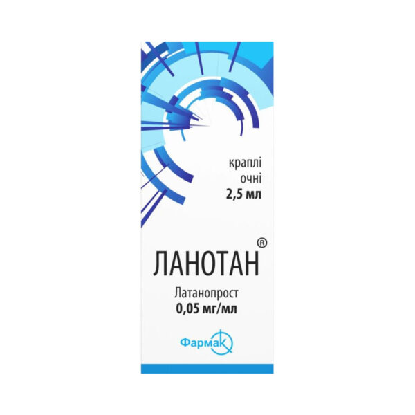 Ланотан краплі оч. 0.05 мг/мл по 2.5 мл у флак.