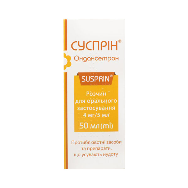 Суспрін розчин д/ор. заст. 4 мг/5 мл по 50 мл у флак.