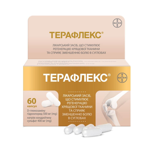 Терафлекс капсули №60 у флак.