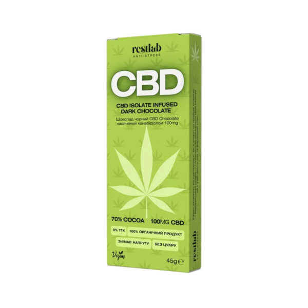 Цукерка шоколадна Restlab CBD з канабідіолом, 45 г