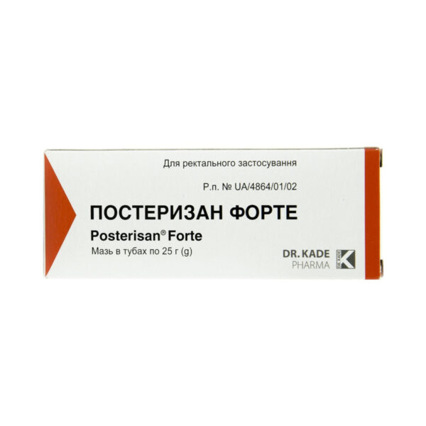 Постеризан форте мазь по 25 г у тубах