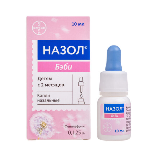 Назол бебі краплі наз. 0.125 % по 10 мл у флак. з піпет.