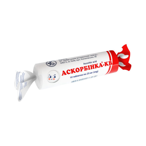 Аскорбінка-КВ таблетки зі смак. лимон. по 25 мг №10 в етикет.