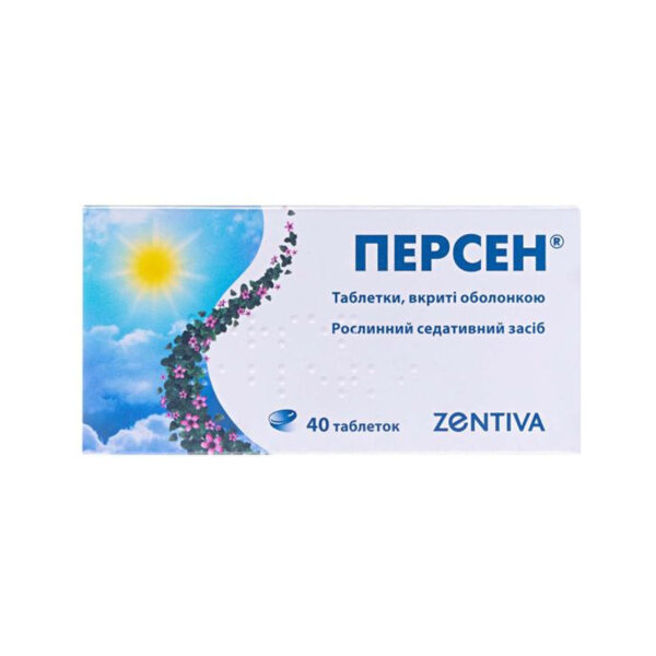 Персен таблетки, в/о №40 (10х4)