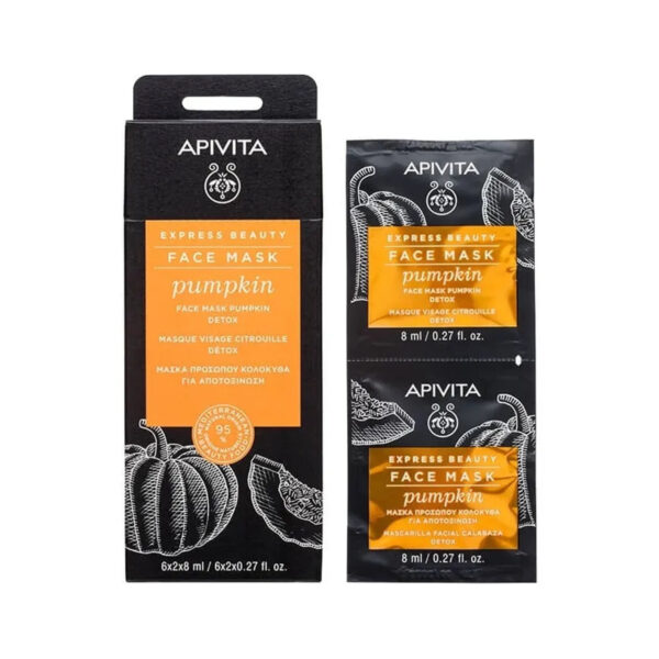 Маска для обличчя Apivita Express Beauty Детокс з гарбузом, 2 штуки по 8 мл