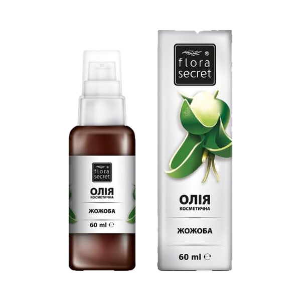 Олія косметична Flora Secret жожоба, 60 мл