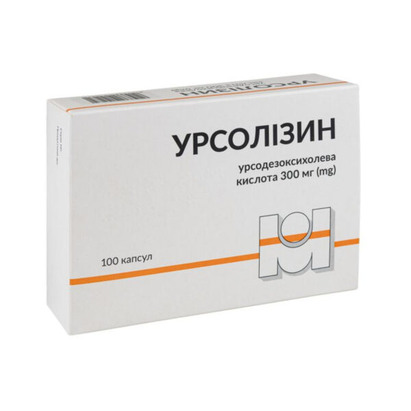 Урсолізин капсули по 300 мг №100 (25х4)