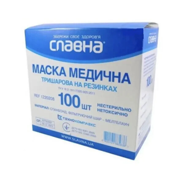 Маска медична тришарова нестерильна, на резинках, 100 штук