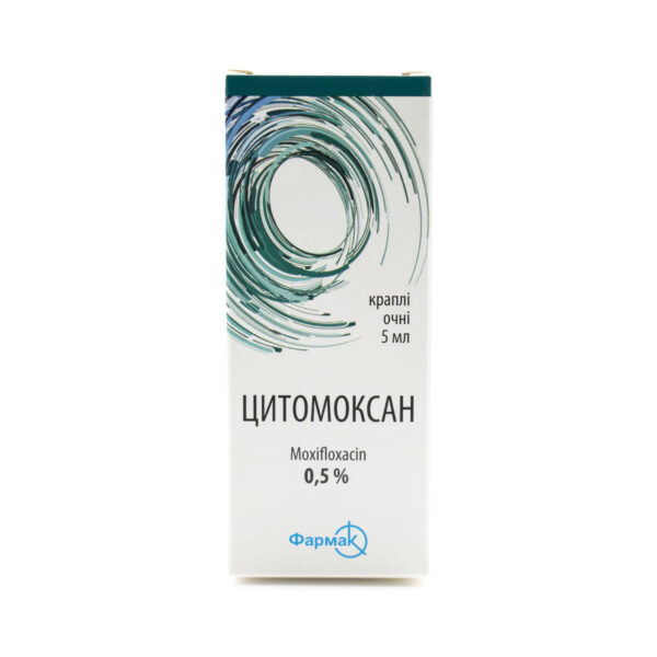 Цитомоксан краплі оч. 0.5 % по 5 мл у флак.