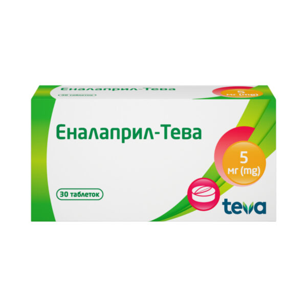 Еналаприл-Тева таблетки по 5 мг №30 (10х3)