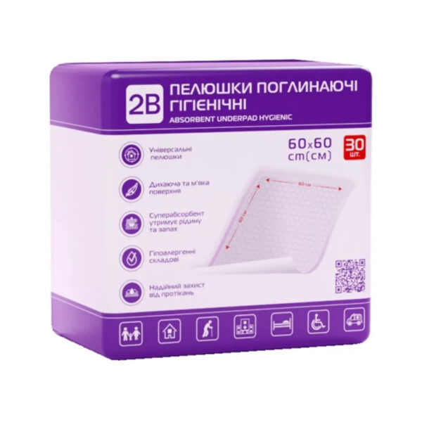 Пелюшки 2B одноразові гігієнічні поглинаючі, 60 x 60 см, 30 шт