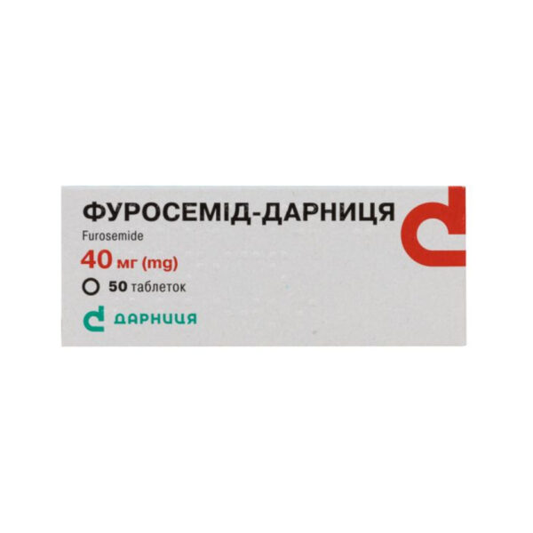Фуросемід-Дарниця таблетки по 40 мг №50 (10х5)