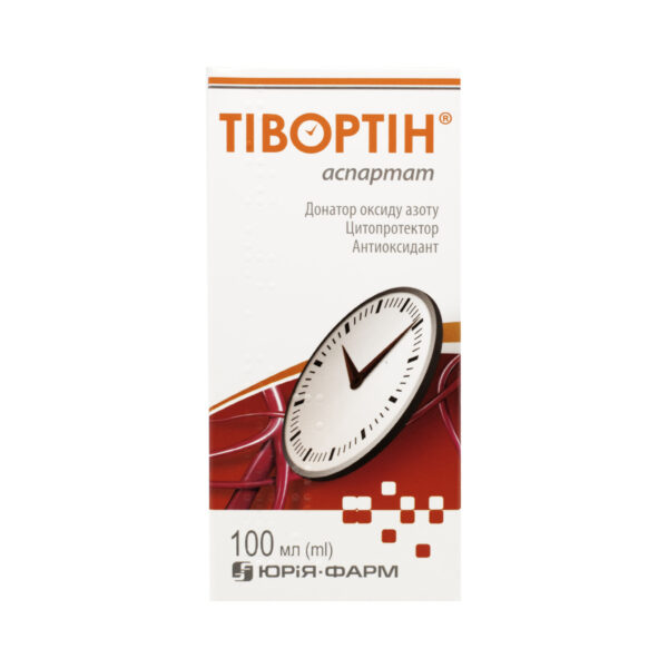 Тівортін аспартат розчин ор. 200 мг/мл по 100 мл у флак.