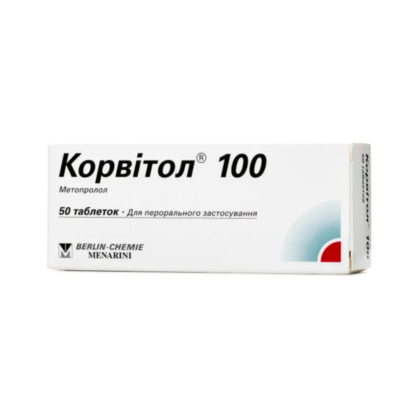 Корвітол 100 таблетки по 100 мг №50 (10х5)