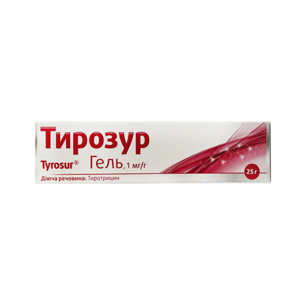 Тирозур гель 1 мг/г по 25 г у тубах