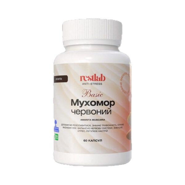 Мікродозинг Restlab "Basic" Мухомор червоний Amanita 60 капсул  0,5 гр.