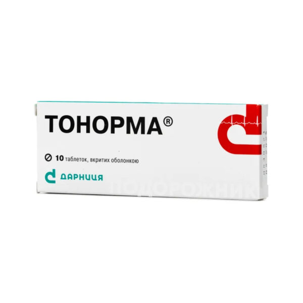 Тонорма таблетки, в/о №10