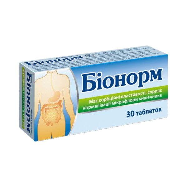 Біонорм таблетки по 0.7 г №30 (10х3)