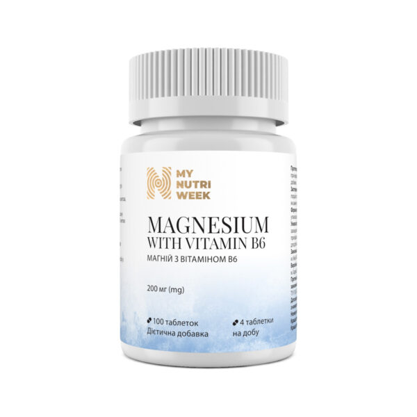 Магній та вітамін В6 My Nutri Week Magnesium with Vitamin B6 200 мг, 100 таблеток