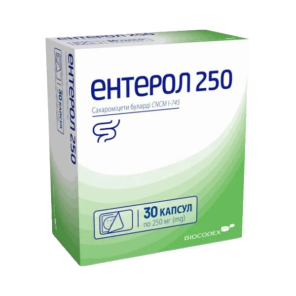 Ентерол 250 капсули по 250 мг №30 (6х5)