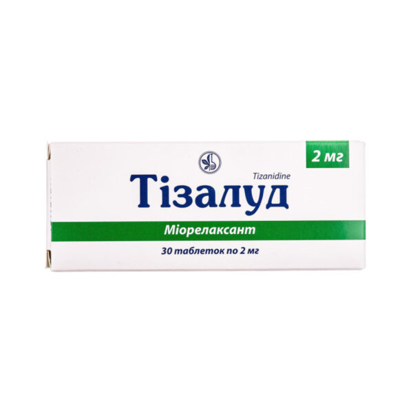 Тізалуд таблетки по 2 мг №30 (10х3)