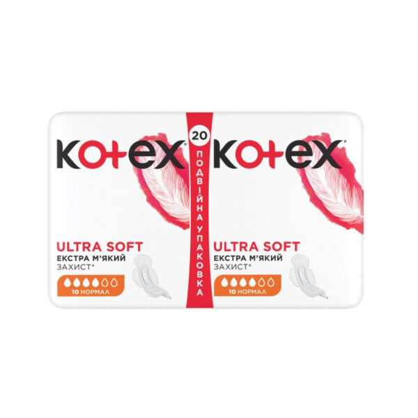 Прокладки гігієнічні Kotex Ultra Soft нормал, м'яка поверхня, 20 шт