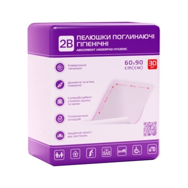 Пелюшки 2B одноразові гігієнічні поглинаючі, 60 x 90 см, 30 шт