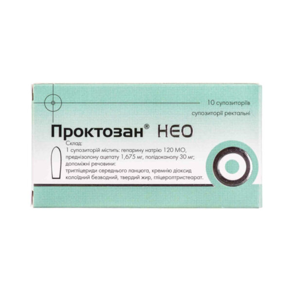 Проктозан нео супозиторії рект. №10 (5х2)
