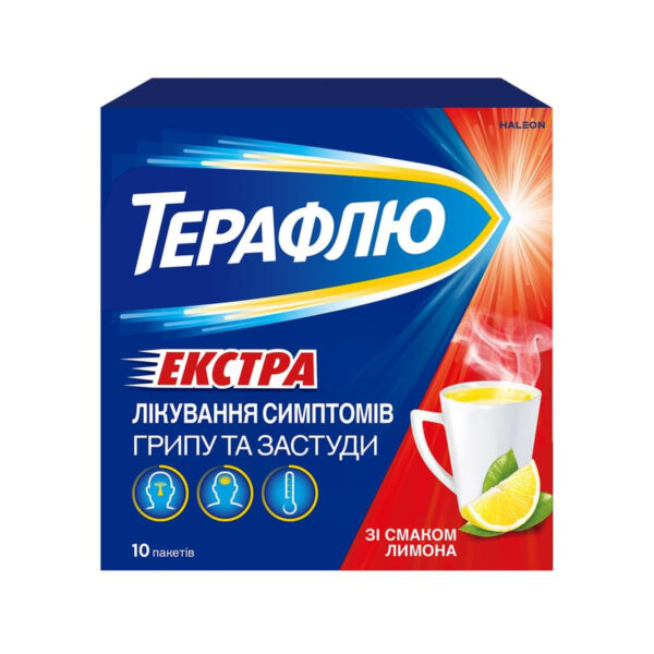 Терафлю від грипу та застуди зі смаком лимона порошок д/ор. р-ну №10 у пак.