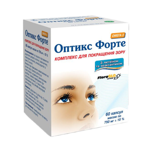 Оптикс Форте капсули №60 (10х6)
