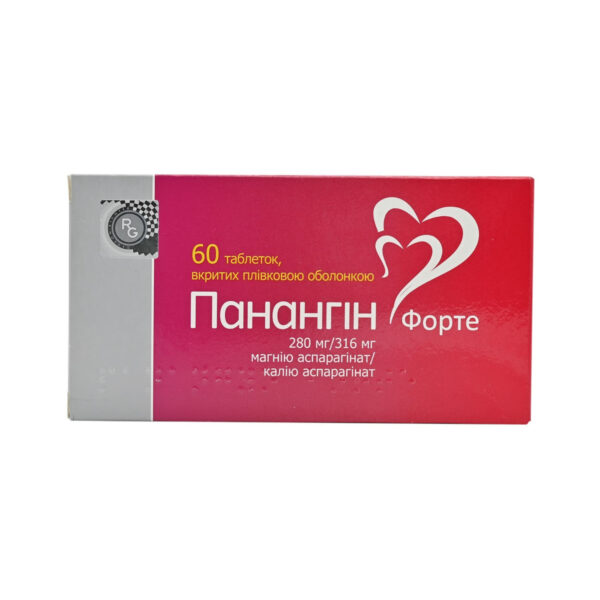 Панангін форте таблетки, в/плів. обол. по 280 мг/316 мг №60 (15х4)