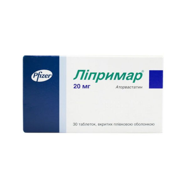 Ліпримар таблетки, в/плів. обол. по 20 мг №30 (10х3)